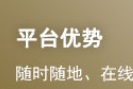 2023年证券从业考试《证券基本法律法规》模...